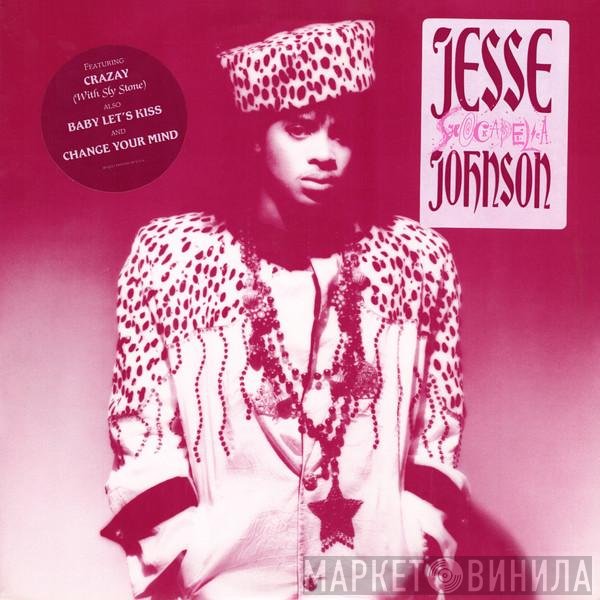 Jesse Johnson  - Shockadelica
