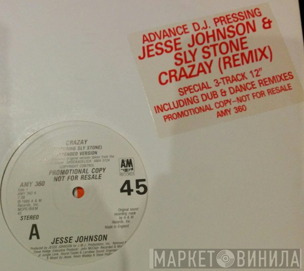 Jesse Johnson, Sly Stone - Crazay