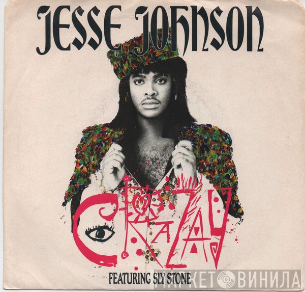 Jesse Johnson, Sly Stone - Crazay