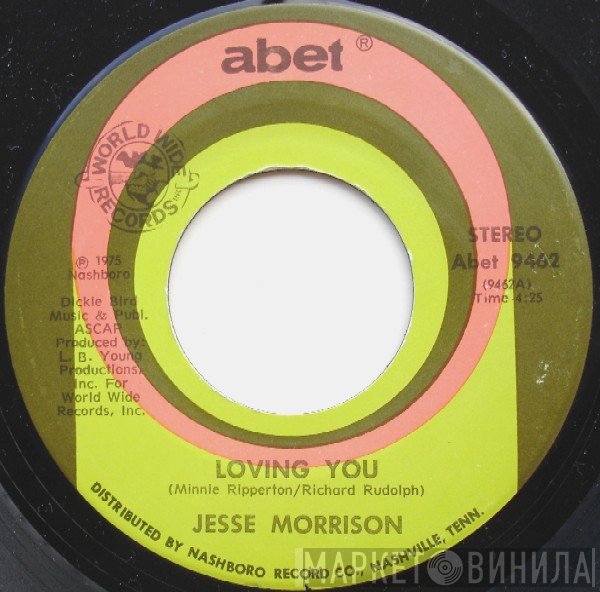 Jesse Morrison - Loving You / Shakey Pudding