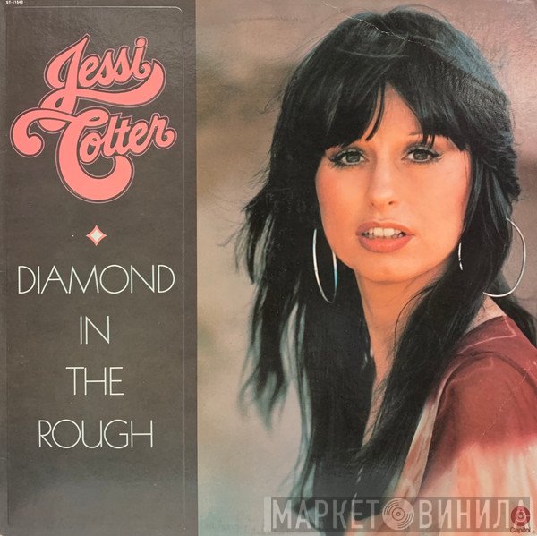 Jessi Colter  - Diamond In The Rough