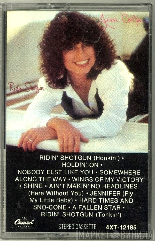 Jessi Colter  - Ridin' Shotgun