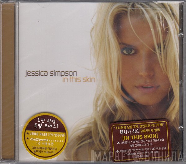 Jessica Simpson  - In This Skin