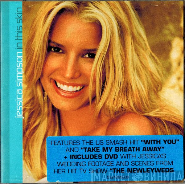 Jessica Simpson - In This Skin
