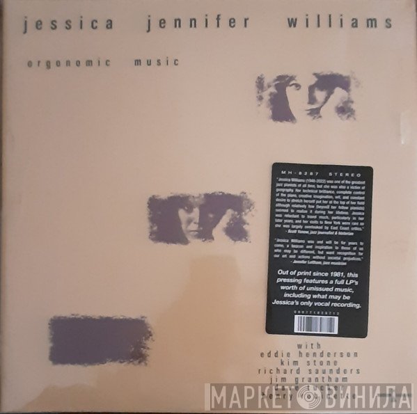 Jessica Williams  - Orgonomic Music