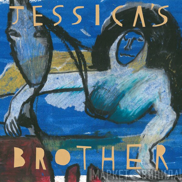 Jessica's Brother - Jessica's Brother