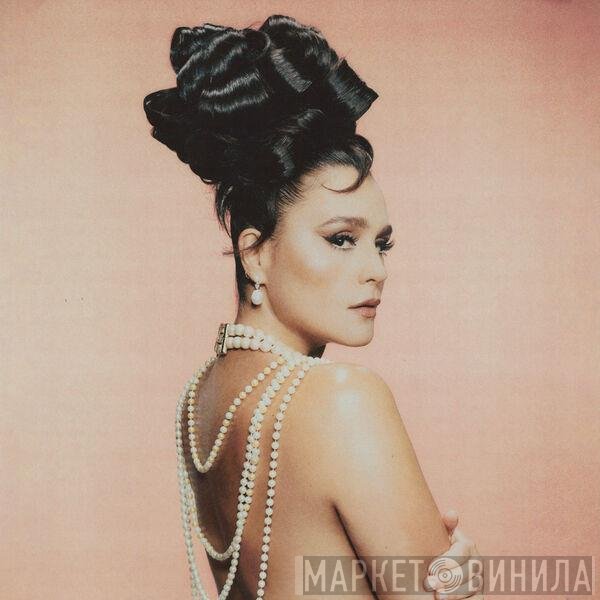 Jessie Ware  - That! Feels Good!
