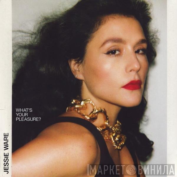 Jessie Ware - What's Your Pleasure?