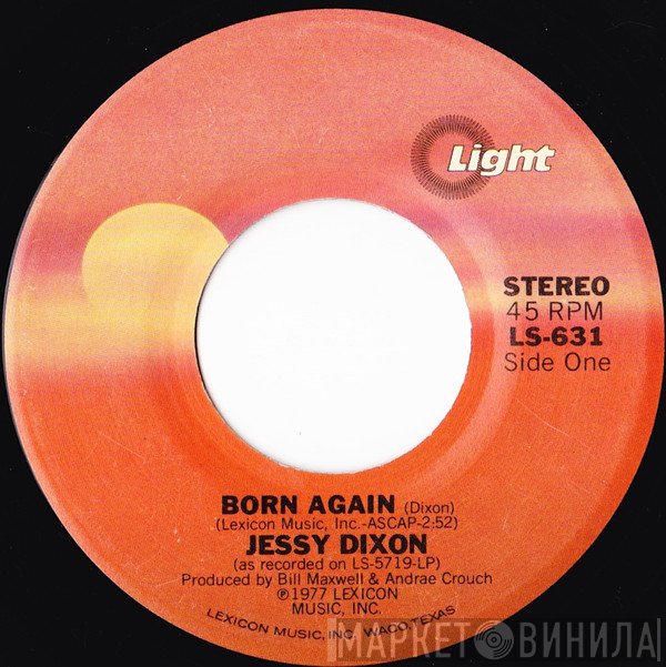 Jessy Dixon - Born Again / Hold On