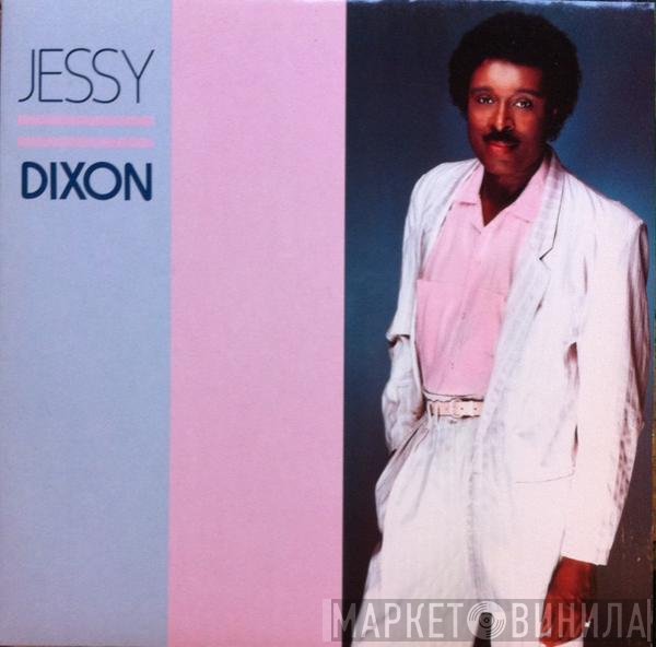 Jessy Dixon  - Silent Partner