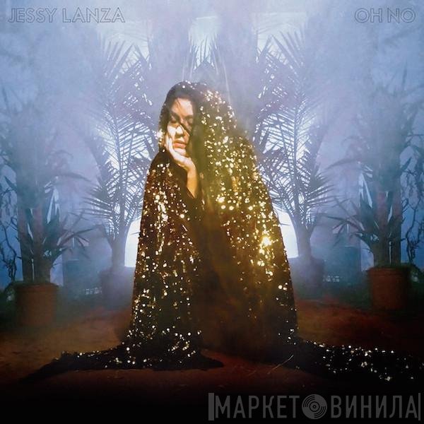 Jessy Lanza - Oh No