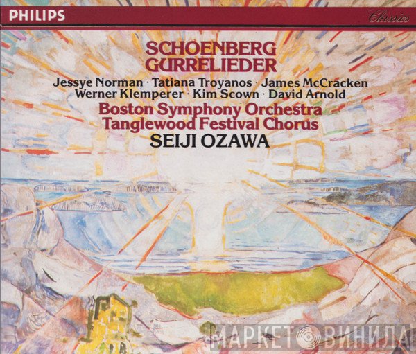 Jessye Norman, Boston Symphony Orchestra, Arnold Schoenberg, Tatiana Troyanos, Seiji Ozawa, James McCracken, Tanglewood Festival Chorus, Werner Klemperer, Kim Scown, David Arnold  - Gurrelieder