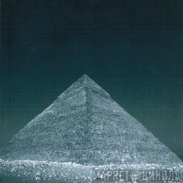 Jesu  - Why Are We Not Perfect