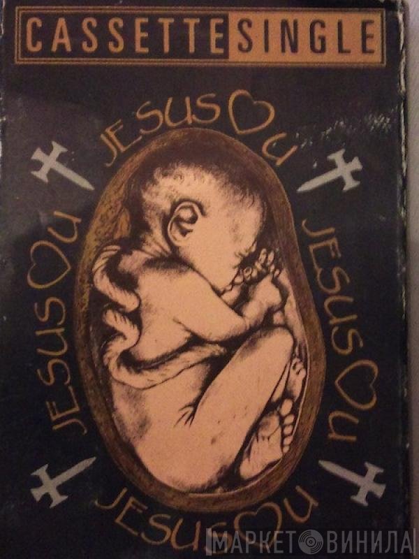 Jesus Loves You - One On One