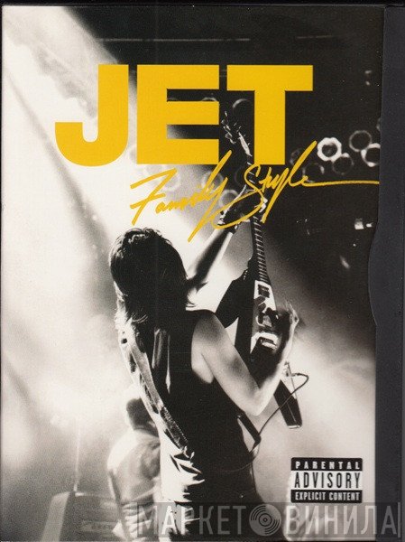 Jet   - Family Style