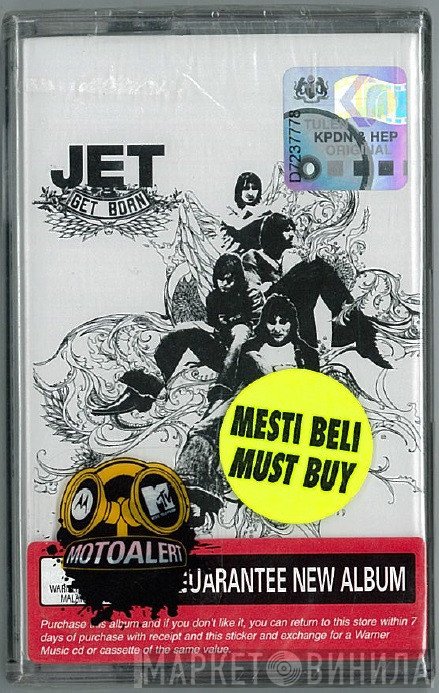 Jet   - Get Born
