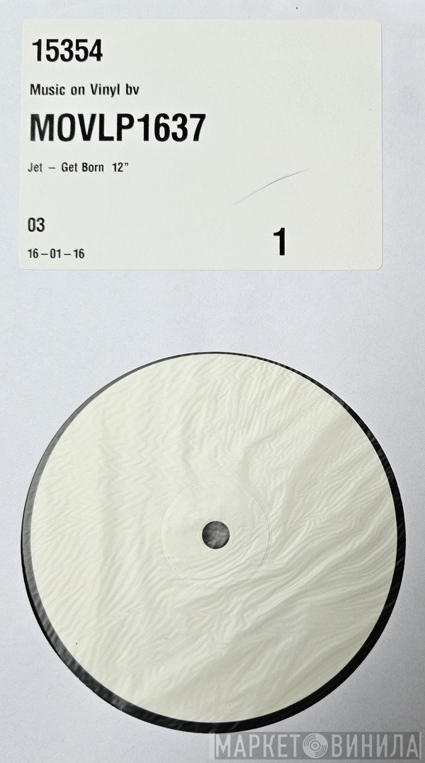 Jet   - Get Born