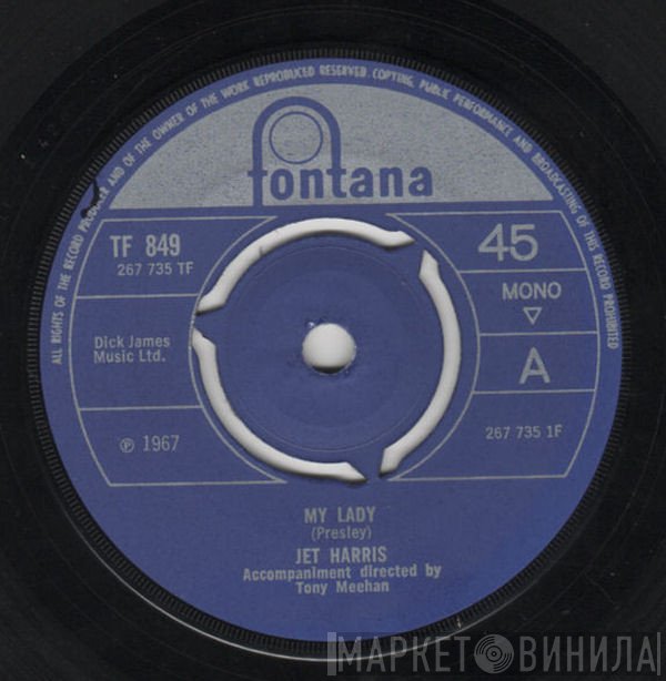 Jet Harris - My Lady
