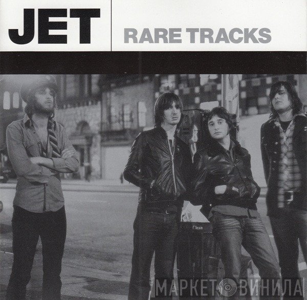 Jet   - Rare Tracks