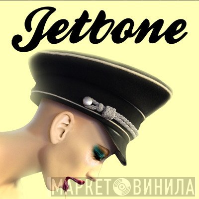 Jetbone  - Jetbone