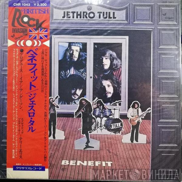 Jethro Tull  - Benefit