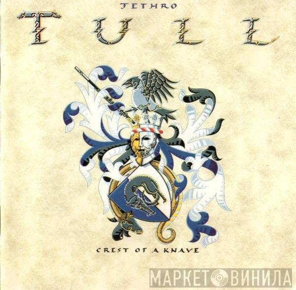 Jethro Tull - Crest Of A Knave