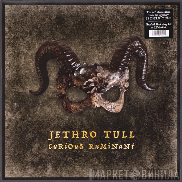 Jethro Tull  - Curious Ruminant