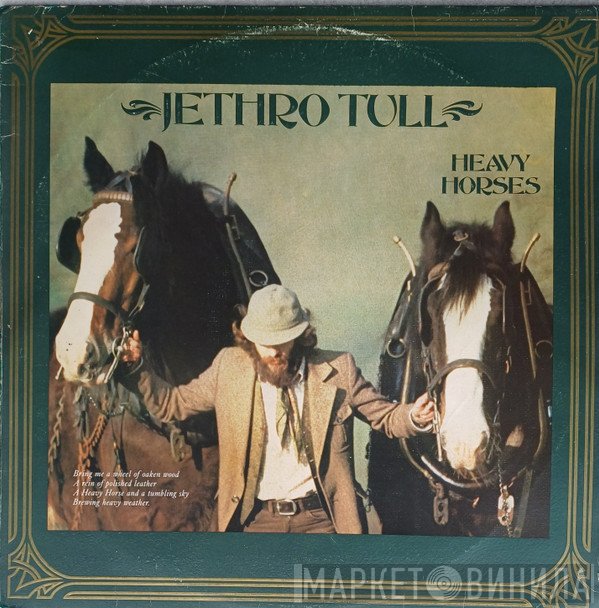 Jethro Tull - Heavy Horses