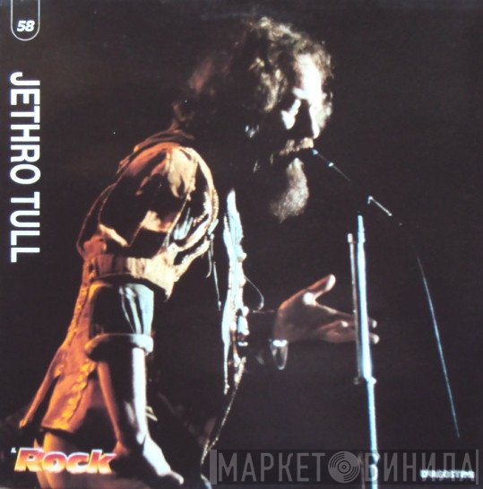Jethro Tull  - Jethro Tull