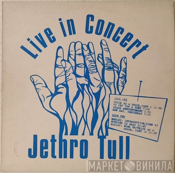 Jethro Tull  - Live In Concert