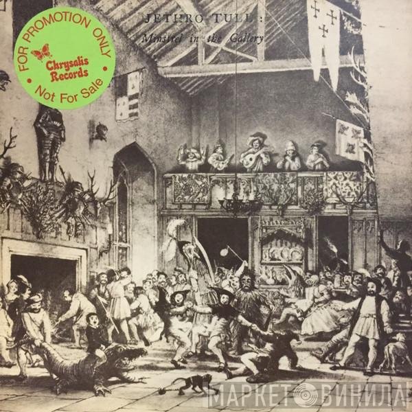 Jethro Tull - Minstrel In The Gallery