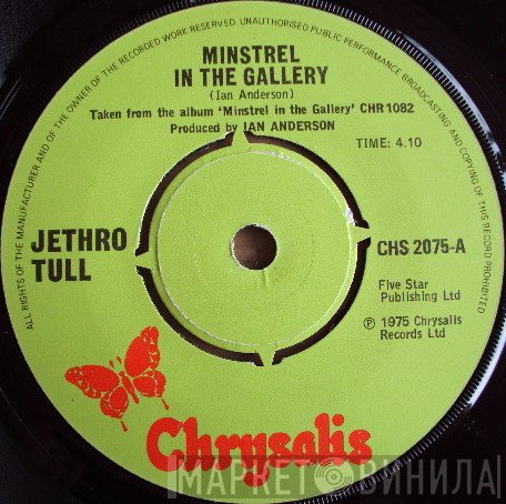 Jethro Tull  - Minstrel In The Gallery