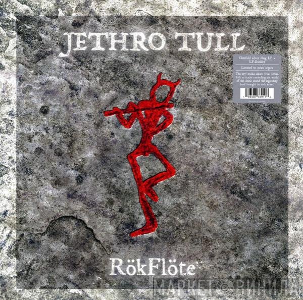 Jethro Tull - RökFlöte