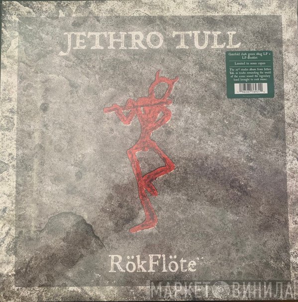 Jethro Tull  - RökFlöte