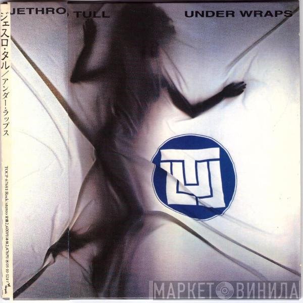Jethro Tull  - Under Wraps