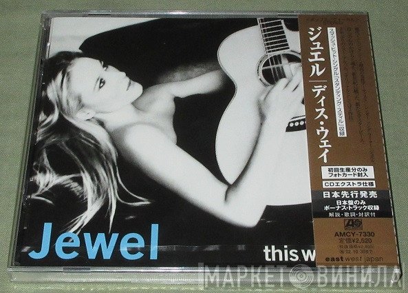 Jewel  - This Way / ディス・ウェイ