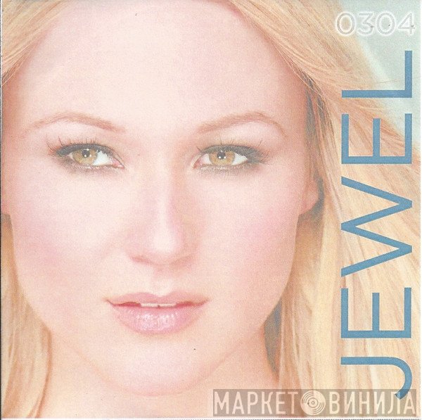 Jewel - 0304
