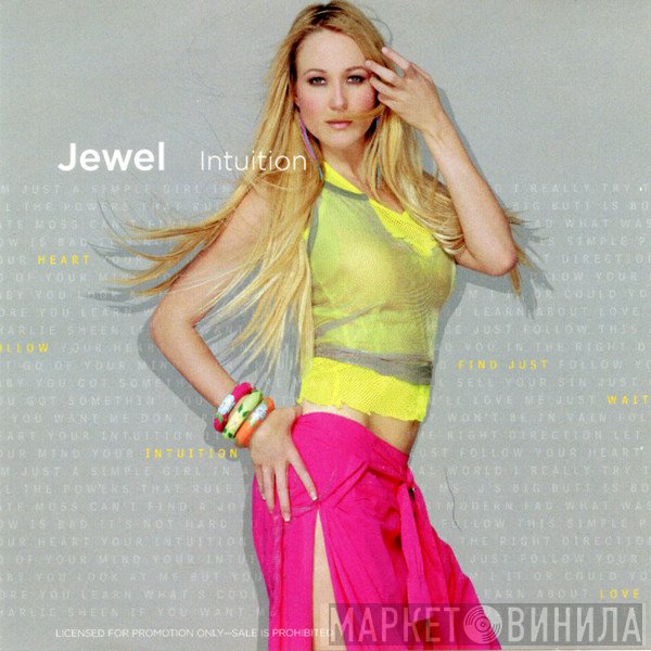 Jewel  - Intuition