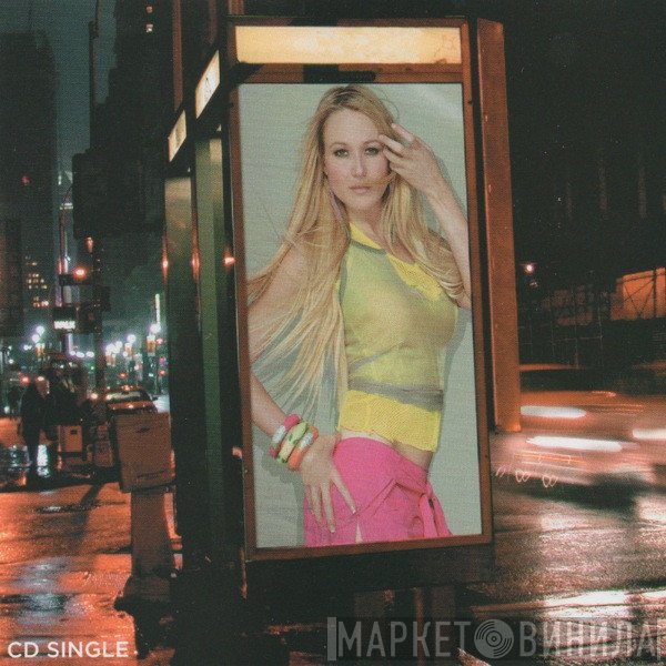 Jewel  - Intuition