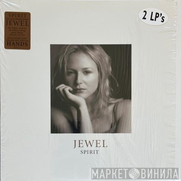 Jewel  - Spirit