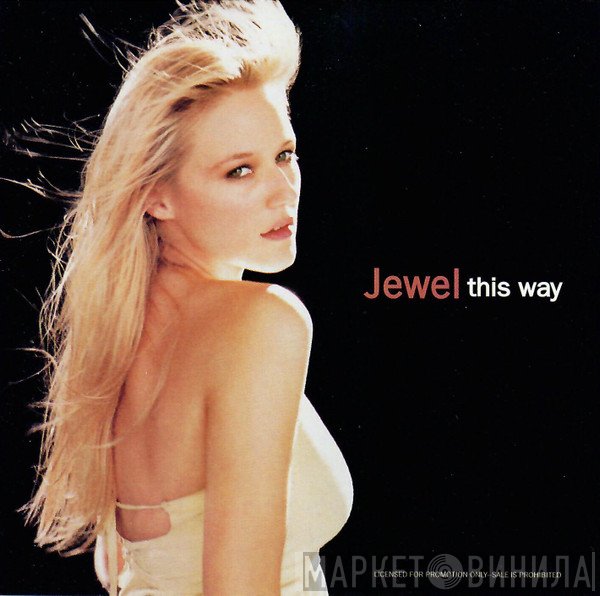 Jewel  - This Way