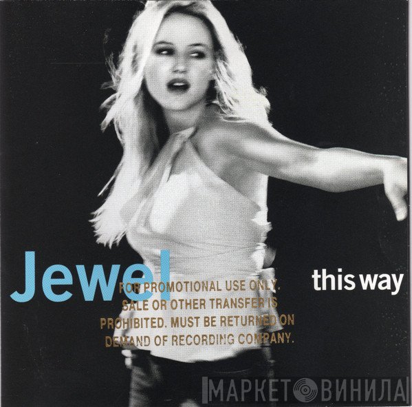 Jewel  - This Way