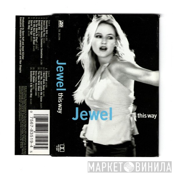 Jewel  - This Way