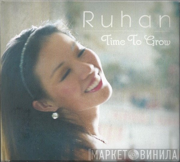 Jia Ruhan - Time To Grow