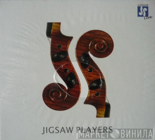 Jigsaw Players - 2011