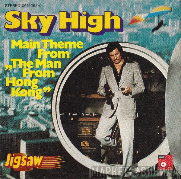 Jigsaw   - Sky High