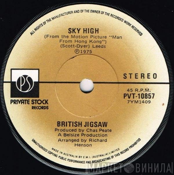 Jigsaw   - Sky High