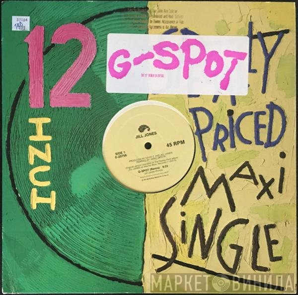 Jill Jones  - G-Spot (The 12" Remix)