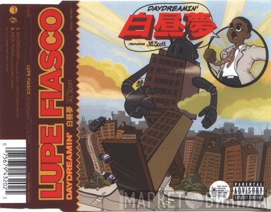Jill Scott, Lupe Fiasco - Daydreamin'