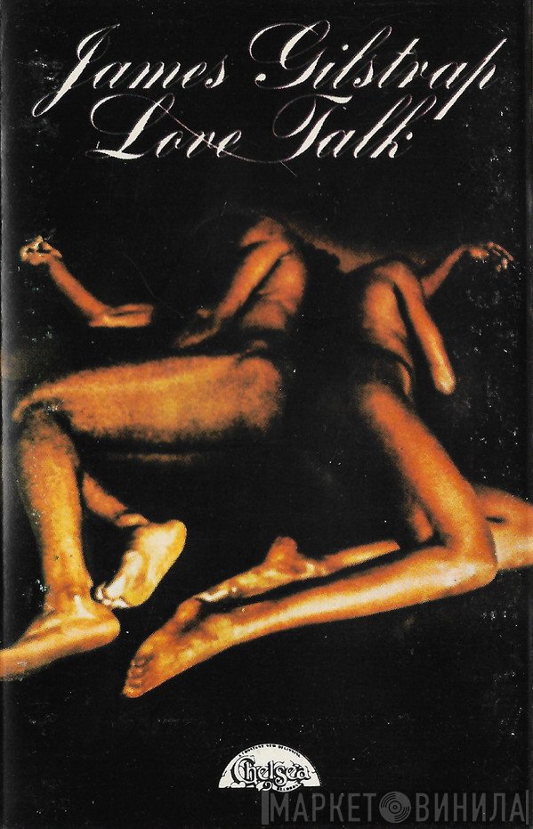 Jim Gilstrap  - Love Talk